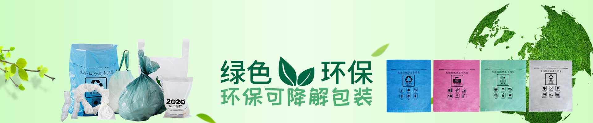 乐鱼网官网进入